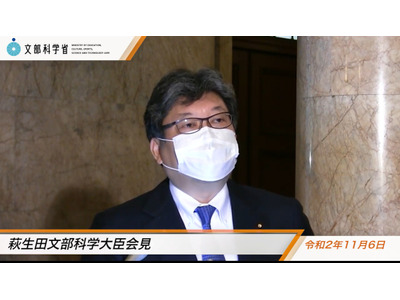 遠隔授業の教員配置、受信側の教室にも必要 画像