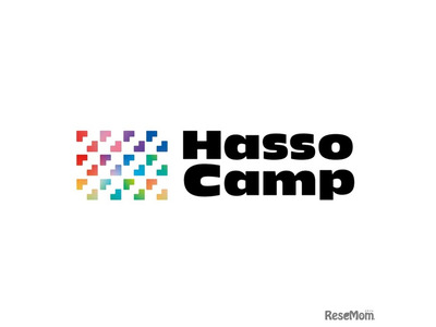 中高生向け探究学習「Hasso Camp」参加校募集 画像