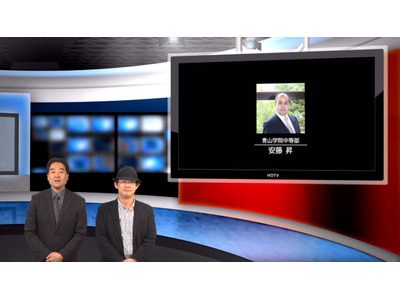 オンライン授業、テクノロジーで楽しく…iTeachers TV 画像