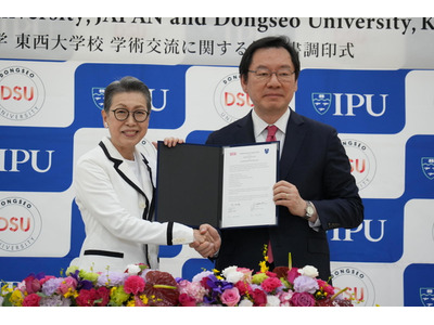環太平洋大、韓国の東西大学校と学術交流で連携 画像