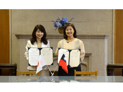 聖心女子大×静宜大、交換留学協定を締結 画像