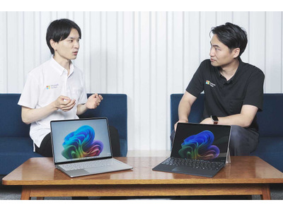 Copilot+ PCのSurfaceが示すAIの進化と教育の近未来 画像