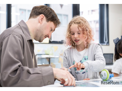 CGK（横浜）、国際バカロレアPYP認定校に 画像