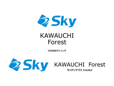 Sky、東北大学施設のネーミングライツを取得 画像