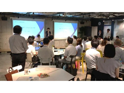 教職員・大学・企業が集う「横浜教育データサイエンス・ラボ」9/20 画像