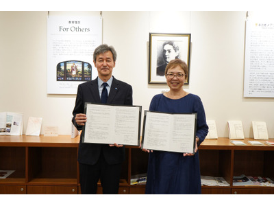 フェリス女学院大×横浜国立大、相互協力・連携協定を締結 画像