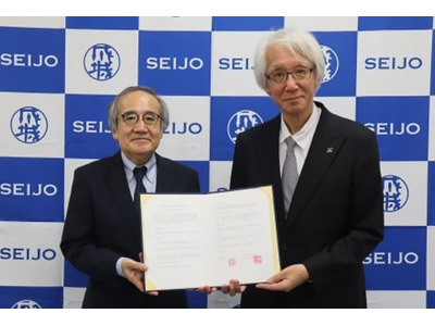 成城大×国立音大附属高…高大連携に関する協定を締結 画像