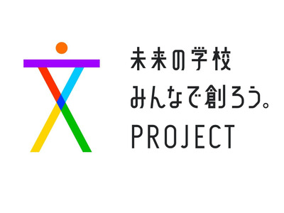 東京学芸大×リートン、連携協定…生成AIを活用した学習支援 画像