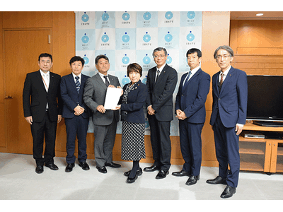 教職調整額見直し案「非現実的」教育23団体が緊急声明 画像