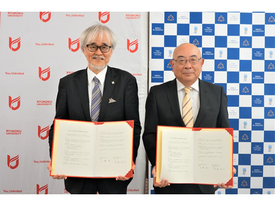 龍谷大学、滋賀のDX人材育成で高校と連携強化 画像