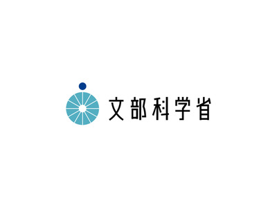 北極域研究強化プロジェクト、2/6まで募集…文科省 画像