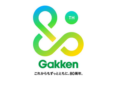 学研グループ80th、記念プロジェクト始動 画像