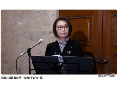 放課後児童クラブ、長時間加算制度の見直し…こども政策相3/11会見 画像