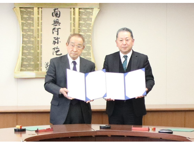 関西福祉大、特別支援学校教諭の免許状取得が可能に 画像