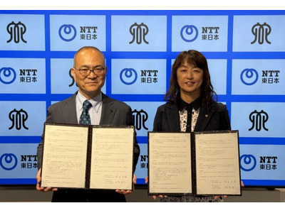 神奈川県教委とNTT東日本、災害時の学びを保障するICT支援で協定 画像