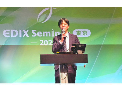 【EDIX2025】教育の今と未来「デジタルの力で支えるリアルな学び」文科省 寺島氏 画像