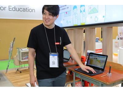 【EDIX2025】学習・運用支援パッケージで学びを支える…Lenovoの最新Windows端末 画像