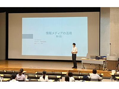 筑波大「学校図書館司書教諭講習」申込5/16より 画像