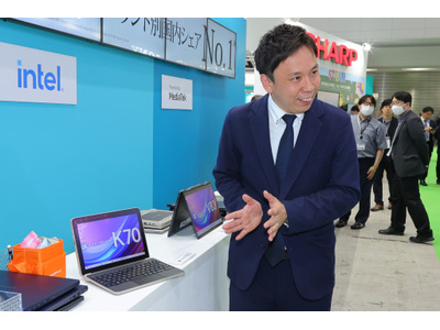 【EDIX2025】徹底したユーザー目線で教育を支える…Dynabookの最新Windows端末 画像