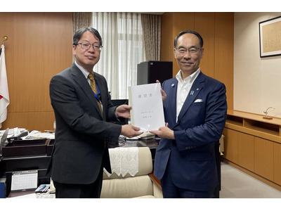 埼玉県、高校無償化にともなう制度設計の検討など国へ要望 画像