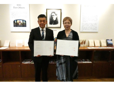 フェリス女学院大と中央国際高、連携協定で生徒支援強化 画像