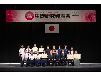 SSH生徒研究発表会、文科大臣表彰は奈良女子大学附属中等教育学校 画像