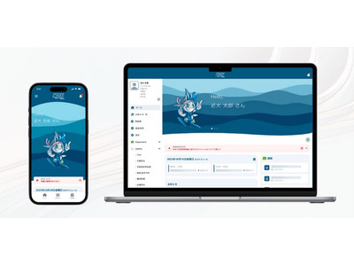近畿大、学生の声を反映…ポータルサイト「KDU Mobile」開発 画像