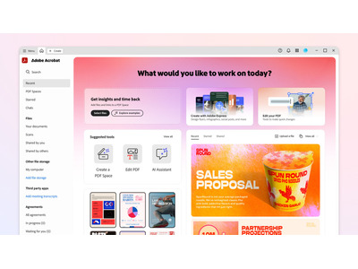 米アドビ、AI搭載「Acrobat Studio」を発表 画像