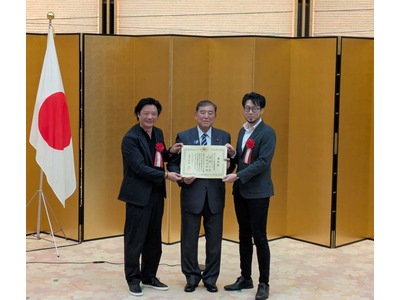 日本スタートアップ大賞を発表…10社を総理らが表彰 画像