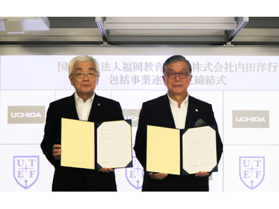 福岡教育大と内田洋行が連携、未来型ICT学習環境の活用へ 画像