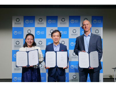 NTT東日本、ミネルバ大学・ミネルバジャパンと連携協定締結…新たな実践型教育モデルを共創 画像