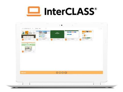 チエル「InterCLASSシリーズ」の機能強化…教育DXロードマップ対応 画像