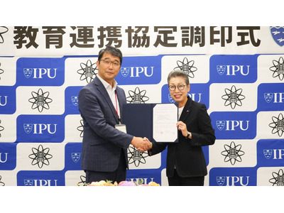 IPU・環太平洋大学と東岡山工業高校、教育連携協定 画像
