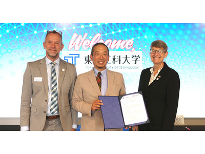 東京工科大、AI分野でフロリダ大と協定…学生・教員の相互交流 画像