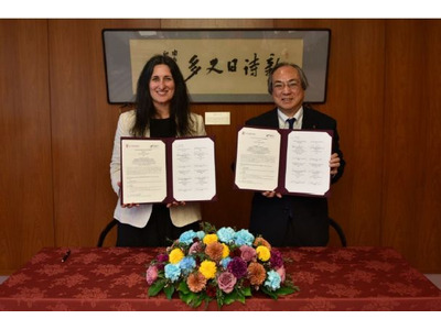 立命館、ニュージーランド政府機関と教育協力協定 画像