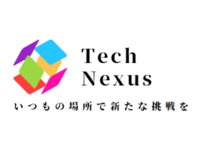 小中高向け生成AI学習アプリ「Tech Nexus」11/1リリース 画像