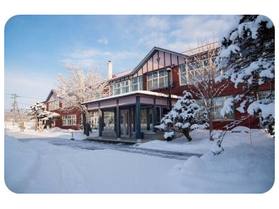 環境省「環境教育・学習推進リーダー養成研修」北海道12/21 画像