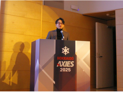 職員の作業時間65.5％削減、駒澤大「使われるAI」推進…AXIES札幌大会 画像