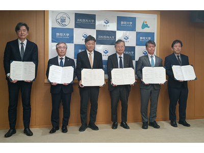 静岡大と浜松医科大、静岡市が「医工情官」連携…地域課題解決へ 画像