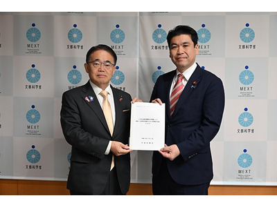 全国知事会、高校無償化の制度明確化など要請 画像