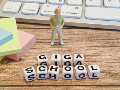 【年末年始まとめ読み】2025年のGIGAスクール構想を記事で振り返る 画像