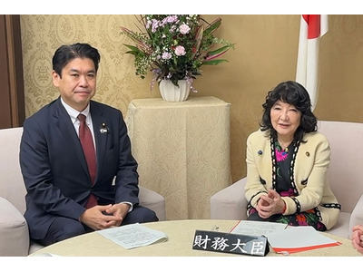 国立大の運営費交付金、188億円増額で合意…26年度予算案 画像