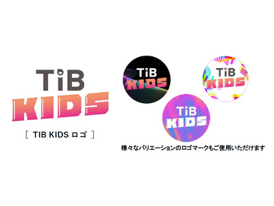 日常的にテクノロジーを体験する「TIB KIDS」イベント開催者募集…東京都 画像