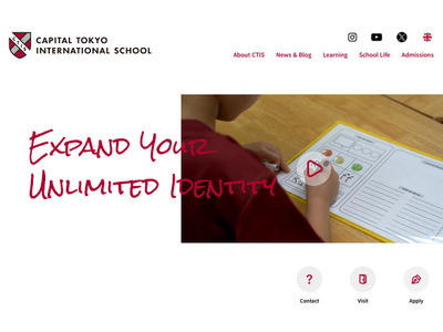 インターナショナルスクールCTIS、課外教育コーディネータ募集 画像