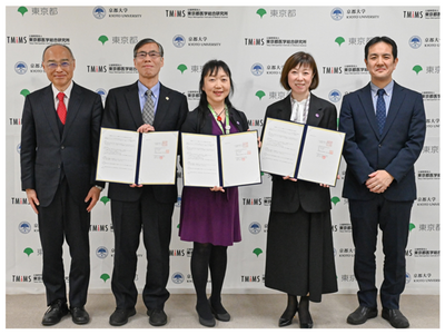 東京都と京大等、思春期のメンタルヘルス増進プログラムを共同開発 画像