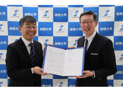 淑徳大学、千葉県立船橋豊富高校と高大連携…探究学習などで協力 画像