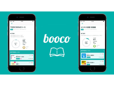 アルク、英語学習アプリで法人向け自己学習サービス提供開始 画像