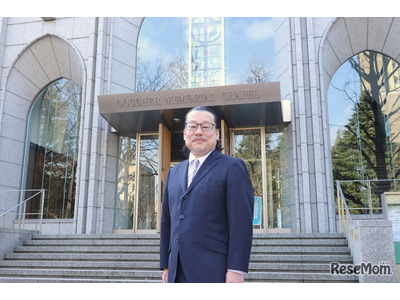 青山学院大学が新設…定員60名の精鋭教育「統計データサイエンス学環」が挑む未来 画像