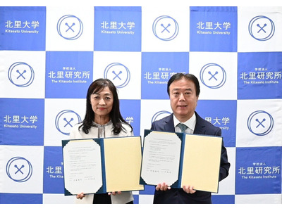 森村学園中高×北里大学、歴史的つながりで教育交流協定 画像