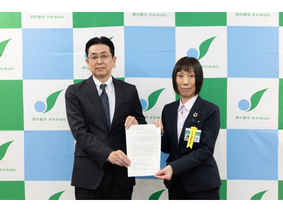 チエル✕相模原市教委、教務支援システム高度化で連携協定 画像